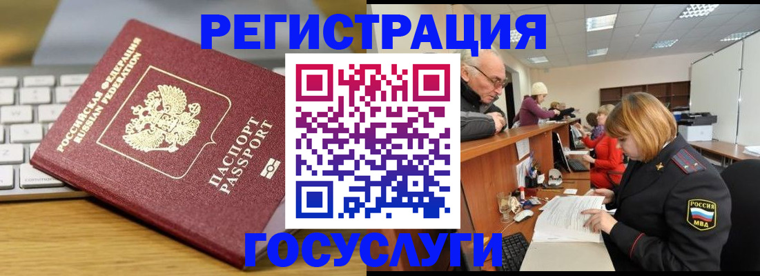 форма 3 в Лодейном Поле